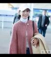 佟丽娅机场穿搭太绝啦长款针织大衣温柔显气质搭白色打底清新干净