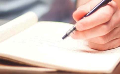 (精华)我是一颗螺丝钉作文