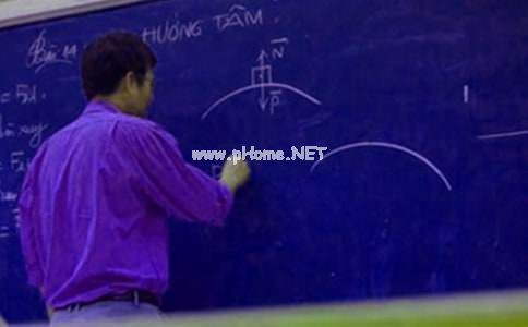 职高班主任学期工作计划15篇