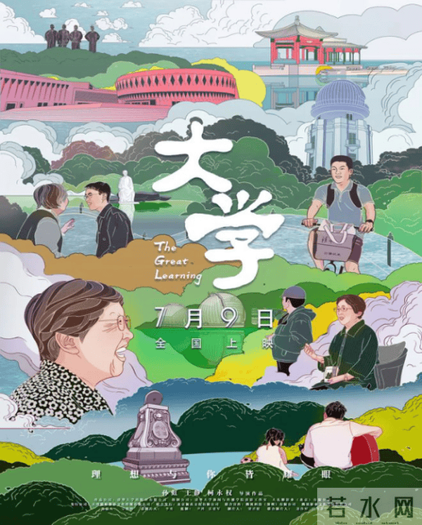 图片82.png 图片82.png