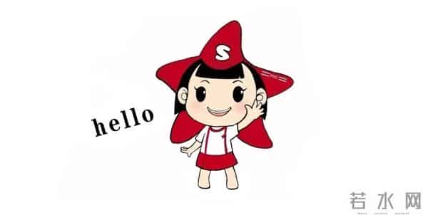 小星带你看湖南师大学子学习党的十九届六中全会精神