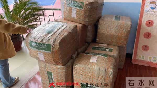 微信图片_20240313222356.jpg 微信图片_20240313222356.jpg