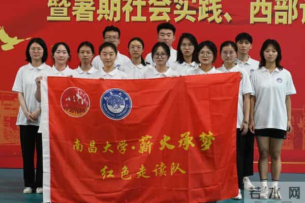 “两化两护”在乡村振兴路留下青春印记