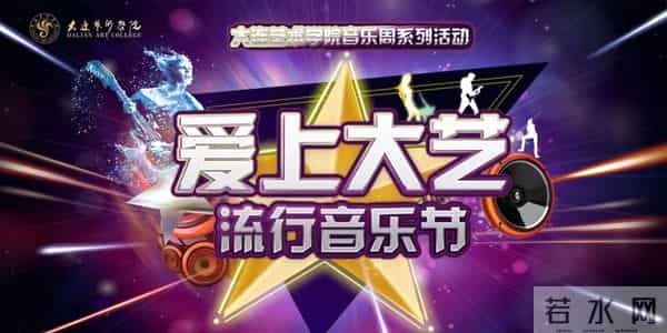 微信图片_20240727163749.jpg 微信图片_20240727163749.jpg