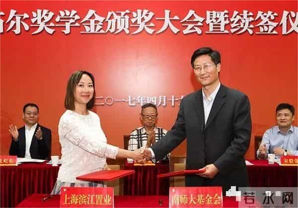 b6ea1936ec53451a8b79caae7c885f8f.jpg b6ea1936ec53451a8b79caae7c885f8f.jpg