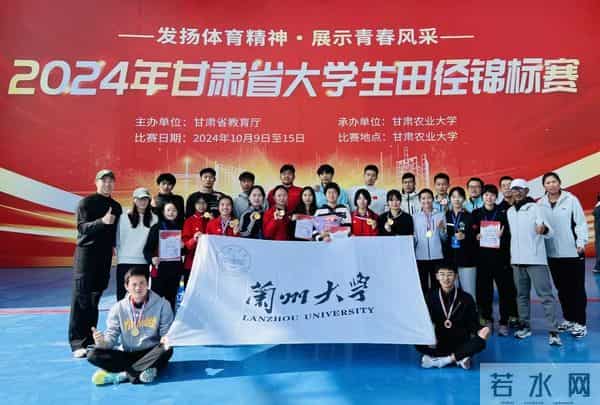 微信图片_20241107142210.jpg 微信图片_20241107142210.jpg