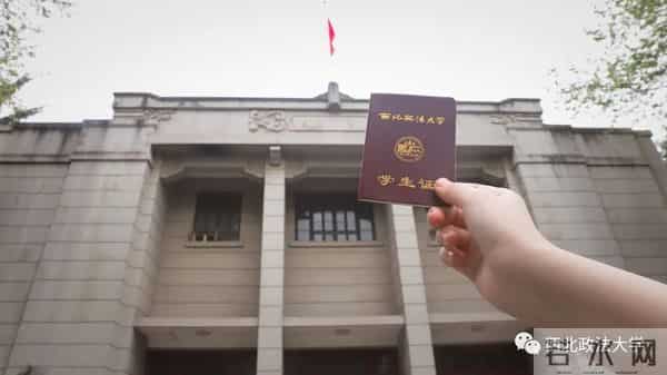 有一座礼堂：请你倾听它的岁月故事