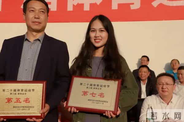 肖婷：实干笃行，不负韶华，与资环学霸面对面