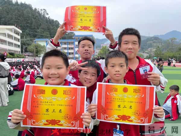 微信图片_20240313222335.jpg 微信图片_20240313222335.jpg