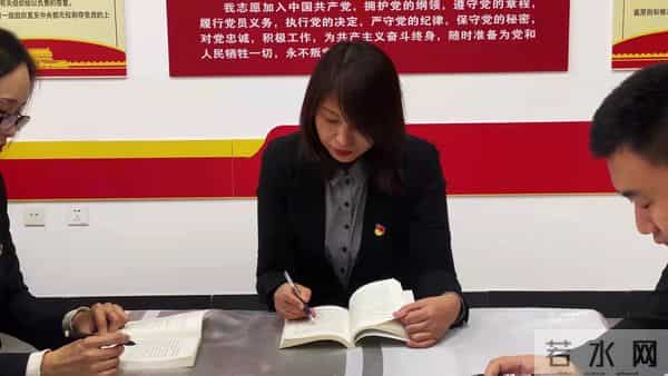 微信图片_20211125143528.jpg 微信图片_20211125143528.jpg