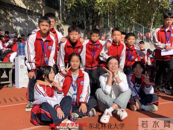 微信图片_20240313222329.jpg 微信图片_20240313222329.jpg