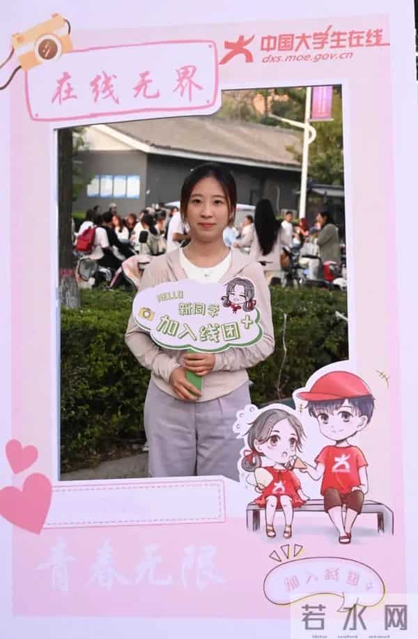 微信图片_20241018122530.jpg 微信图片_20241018122530.jpg