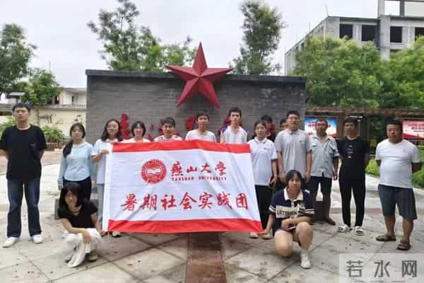 771b52bc28a183f53923e35abc7d226.jpg 771b52bc28a183f53923e35abc7d226.jpg