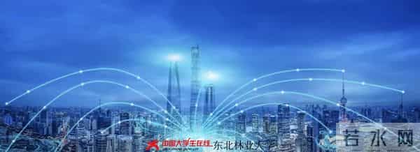 微信图片_20240310215737.jpg 微信图片_20240310215737.jpg