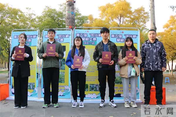 挑战垂直极限 刺激攀树体验——第五届“阳光杯”攀树大赛顺利举办