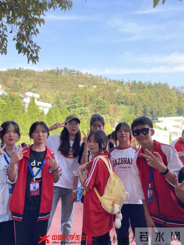 微信图片_20240313222332.jpg 微信图片_20240313222332.jpg