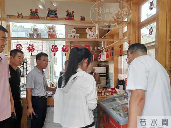 以实干为帆，以担当为桨，走好青春之路，助力乡村振兴