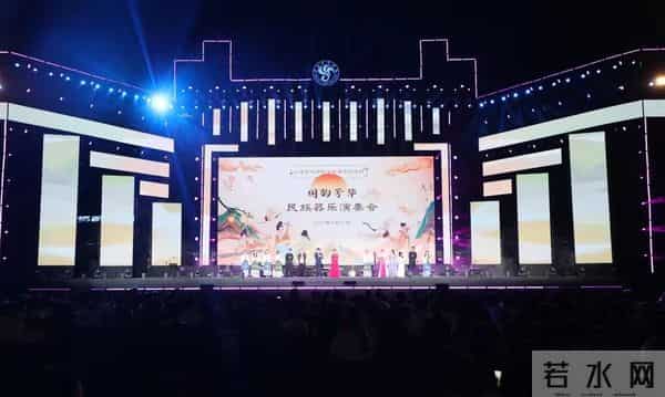 微信图片_20240727163436.jpg 微信图片_20240727163436.jpg