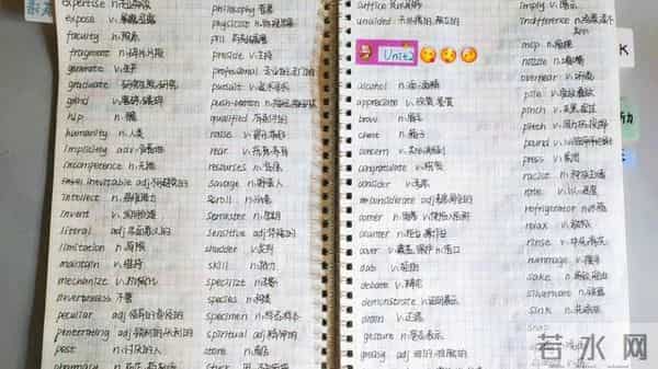 看，留校学子的别样假期！