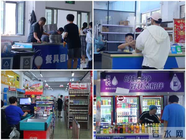 服务保障2.jpg 服务保障2.jpg