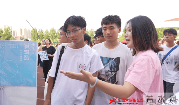 图片2.png 图片2.png