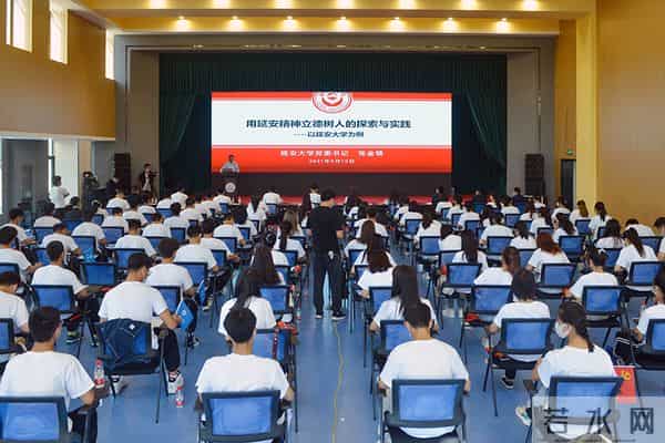 微信图片_20210912201235.jpg 微信图片_20210912201235.jpg