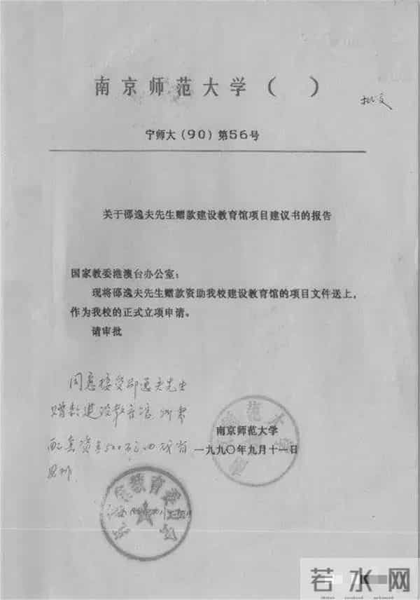 78f0fe5bdefb48e5a9ee704c7e6a9c7b.jpg 78f0fe5bdefb48e5a9ee704c7e6a9c7b.jpg