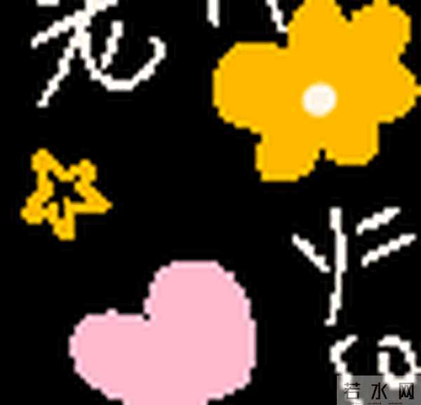 “安”守校园 奏响校园和谐乐章