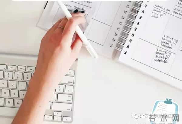 微信图片_20211128222830.jpg 微信图片_20211128222830.jpg