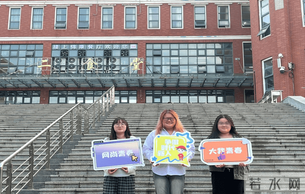 图片4.png 图片4.png