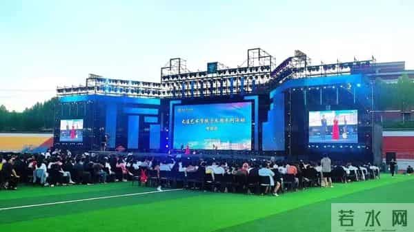 微信图片_20240727163018.jpg 微信图片_20240727163018.jpg