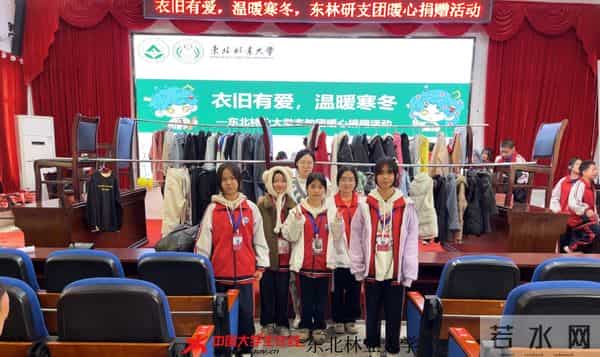 微信图片_20240313222350.jpg 微信图片_20240313222350.jpg