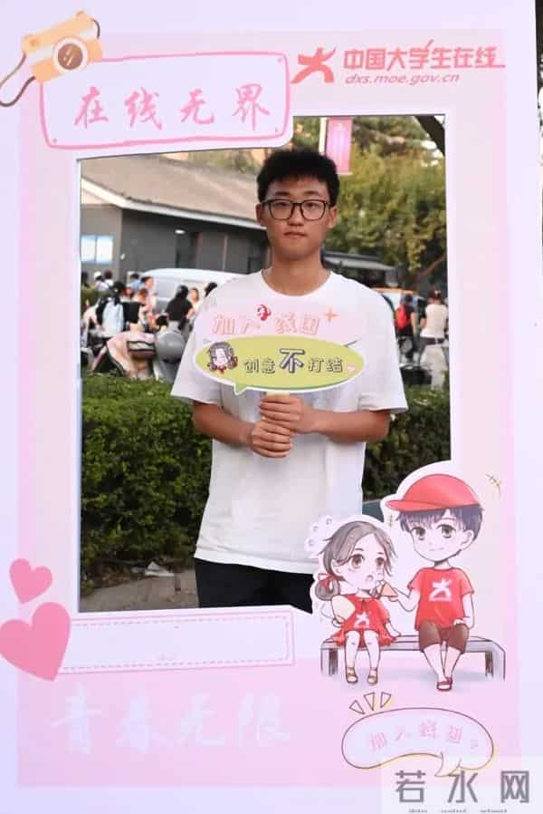 微信图片_20241018122557.jpg 微信图片_20241018122557.jpg