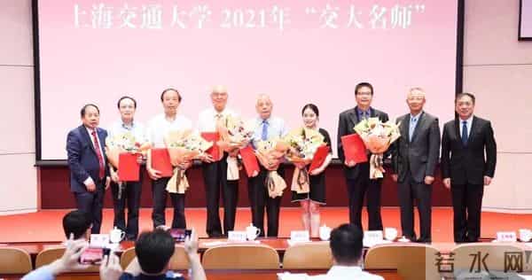 微信图片_20210929115711.jpg 微信图片_20210929115711.jpg