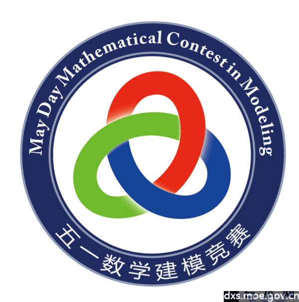 五一数学建模竞赛徽标 五一数学建模竞赛徽标