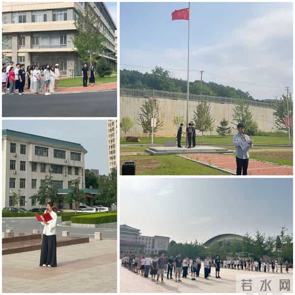 升旗仪式.jpg 升旗仪式.jpg