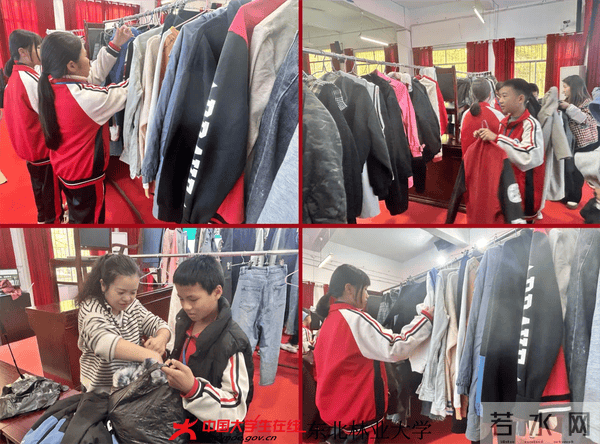 微信图片_20240313222353.png 微信图片_20240313222353.png