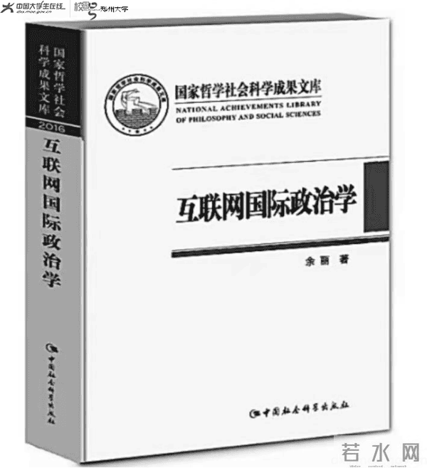 微信图片_20210106194948.png 微信图片_20210106194948.png