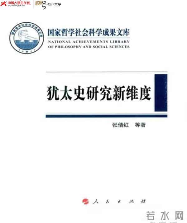 微信图片_20210106195017.jpg 微信图片_20210106195017.jpg