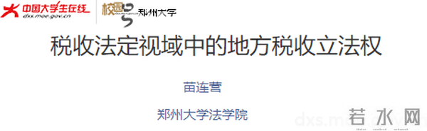 微信图片_20210106195030.png 微信图片_20210106195030.png