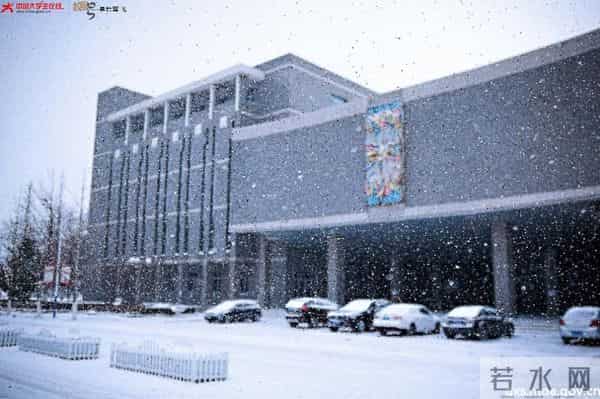 美拍校园+大连理工大学.jpg 美拍校园+大连理工大学.jpg