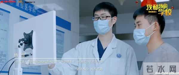 成长进行时+上海交通大学.jpg 成长进行时+上海交通大学.jpg