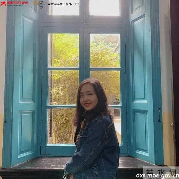 雷蕾：保研名校，“眼里存山河，胸中有沟壑”的中文女学霸