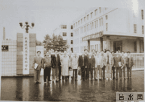 长春工程学院校史——三校合并的历史背景和筹备组建过程