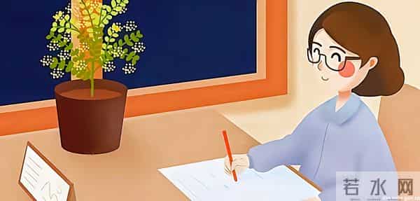 定向不定局 ——致公费定向师范生