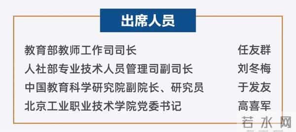 微信图片_20210128093458 微信图片_20210128093458