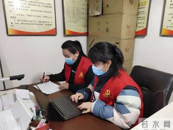 new image - 2ers0.jpg