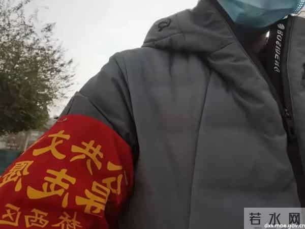 new image - wmxx1.jpg