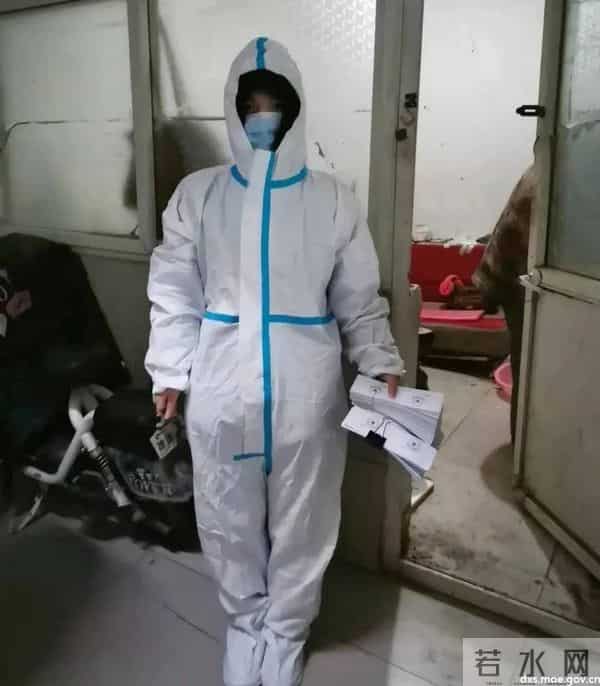 new image - j5039.jpg