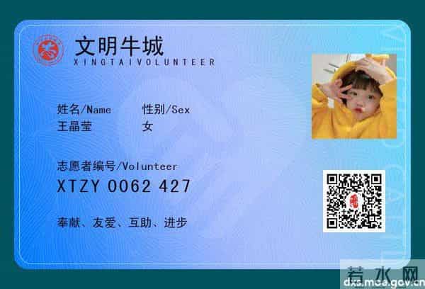 new image - 7pgoa.jpg